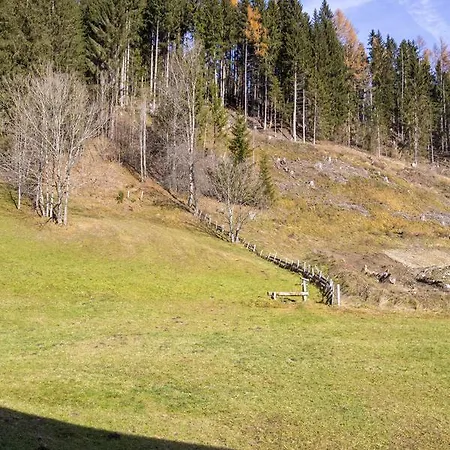 Ridehouse 슈라드밍